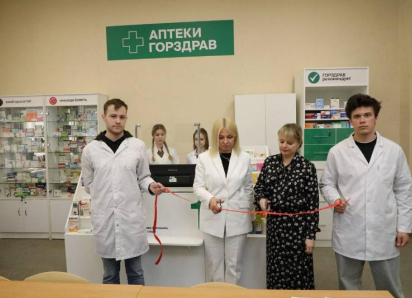 Учебная аптека появилась в воронежском вузе