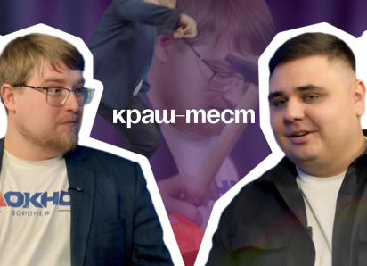 Можно переехать машиной: где купить невероятно прочный чемодан в Воронеже