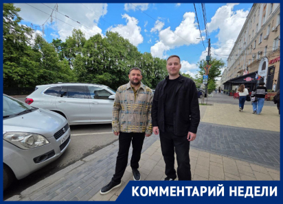 ОСАГО без учета износа: что ждёт водителей с новыми правилами страховых выплат