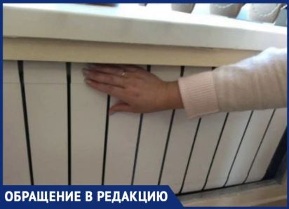 «Мы замёрзли напрочь»: жители Березовой рощи сидят без отопления после капремонта в Воронеже