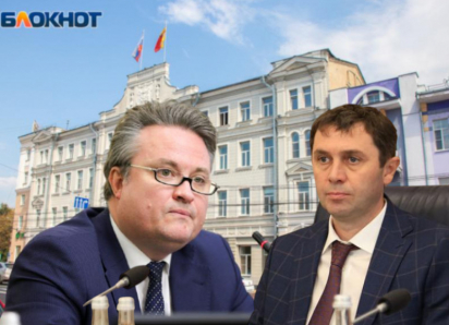 Расходы на двух мэров Воронежа заметно выросли в 2024 году