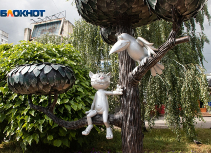 Воронежцы выбрали памятник, который считают символом города
