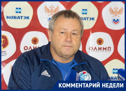 Экс-тренер «Факела» Павел Гусев ждет от бывшей команды только победы над «Спартаком»