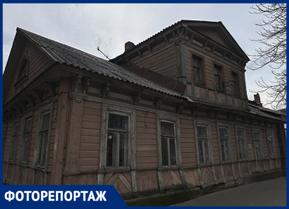  Как выглядит уникальный Дом с мезонином перед реставрацией в Воронеже 