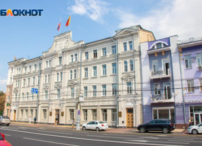 Новые почетные знаки для воронежцев учредила мэрия 