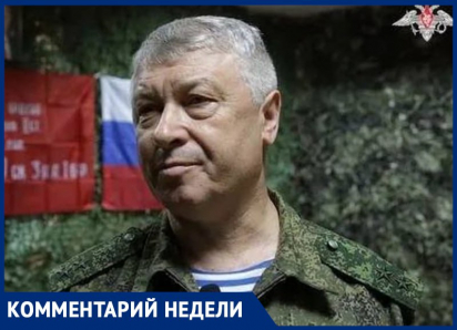 «Это не попытка сорвать переговоры»: что стояло за покушением на генерала Алексеева