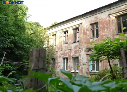 В деле о торгах по застройке «квартала мойщиков» суд встал на сторону мэрии Воронежа