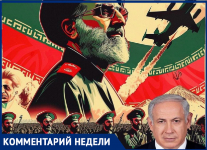 «Блицкриг не удался»: агрессию против Ирана оценил военно-политический эксперт из Воронежа