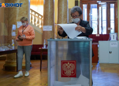 Об увеличении избирательных кампаний в 2026 году сообщил воронежский облизбирком