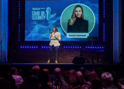 Вот это поворот: помощник депутата Госдумы победила в шоу StandUp Celebrity в Воронеже
