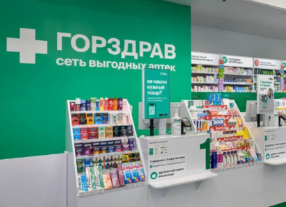 Скажи стрессу нет с «Магне B6»
