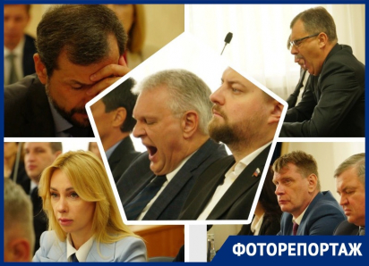 Зевали, но держались: с какими лицами депутаты Воронежской гордумы слушали отчет мэра Кстенина