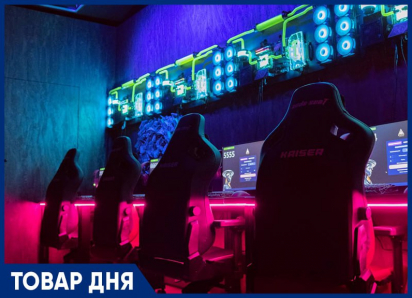 Скидка на игровое время для девочек!