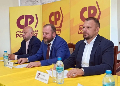 Обуздать тарифный беспредел в сфере ЖКХ предложила воронежская СПРАВЕДЛИВАЯ РОССИЯ 