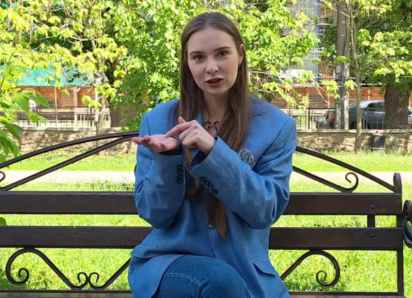 Почему нельзя спать за деньги, объяснила сексолог в Воронеже