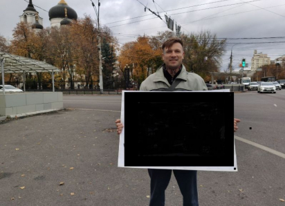 Реабилитировавший нацизм Веган Христолюб Божий скончался в воронежской колонии