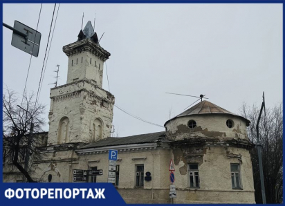 Историческая пожарная часть в виде старорусской башни готовится к реставрации в Воронеже