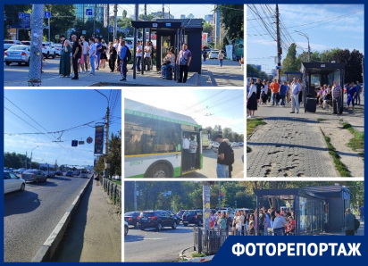 Честную ревизию работы общественного транспорта провел «Блокнот Воронеж» 