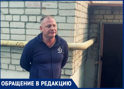 «Укрыться будет негде»: воронежцы пожаловались на переполненное нечистотами бомбоубежище