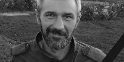 Новости Воронежа сегодня - Блокнот Воронеж