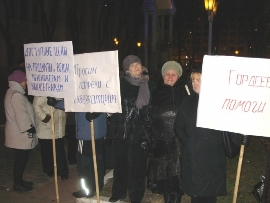 Предприниматели Центрального рынка Воронежа объявили голодовку и забастовку: Чиновники нас обманули!