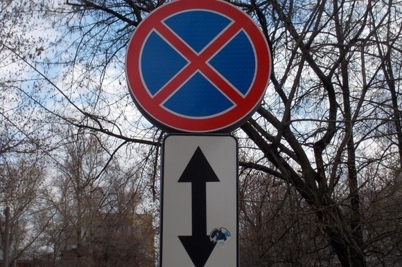 Новые запрещающие знаки появились в микрорайоне Боровое в Воронеже