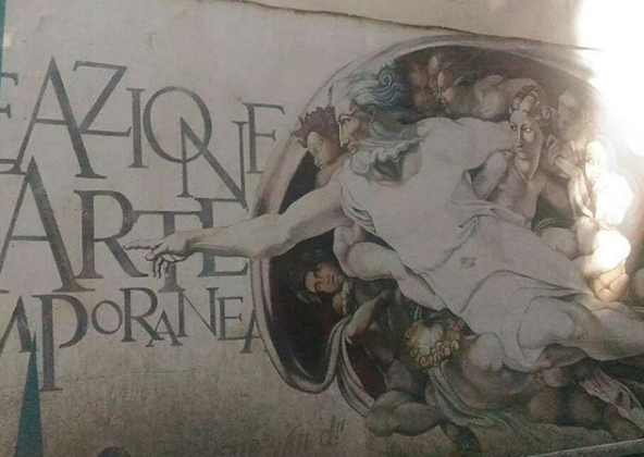 Божественное граффити на воронежской улице вдохновило пользователей Сети