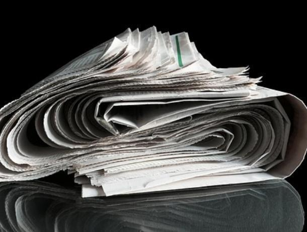 Чтобы вылечить детей, воронежская пенсионерка обменяла 200 тысяч на газеты