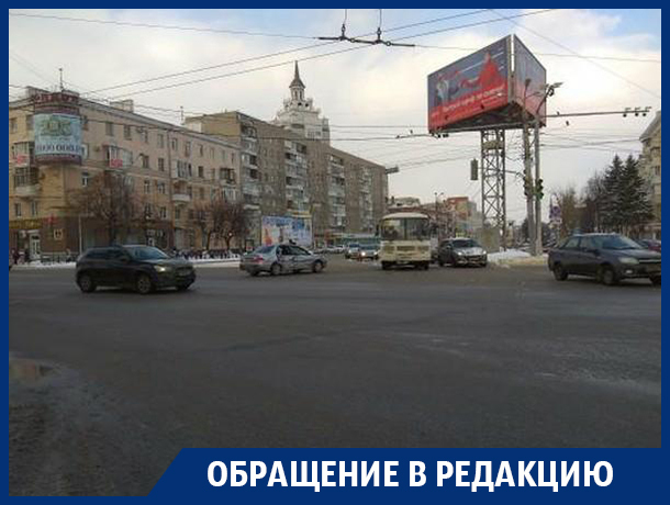 Воронежец сообщил о жесткой аварии легковушки и маршрутки в центре города