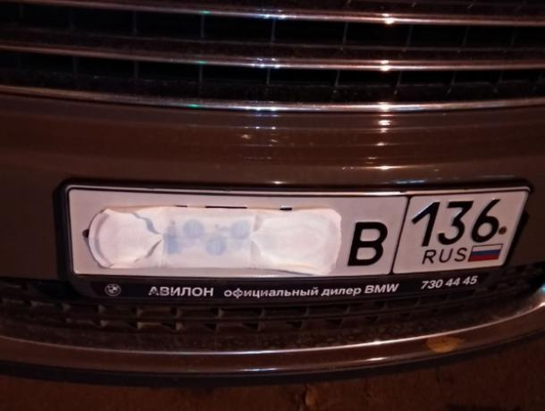 Женская прокладка спасла BMW от платных парковок в Воронеже