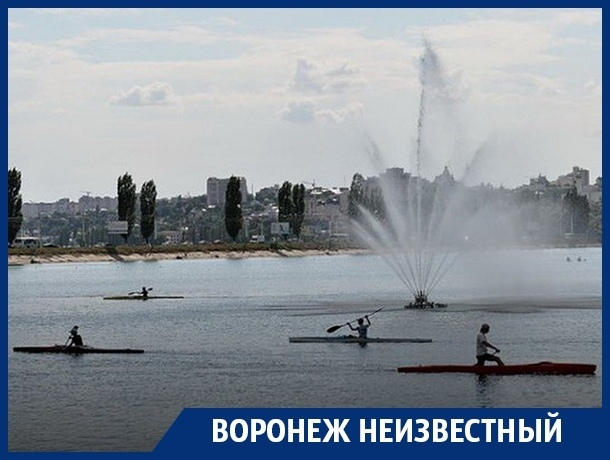 Как на Воронежском водохранилище уничтожили грандиозные фонтаны