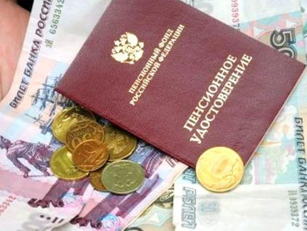 Жительница Воронежской области может сесть на 10 лет за пенсию для своего отца в 3,5 млн