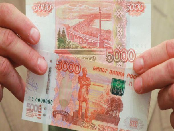 В Воронеже пенсионерка лишилась сбережений из-за разменянных купюр