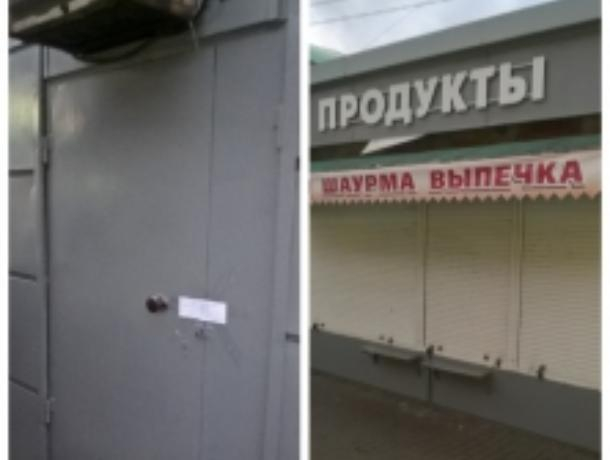 Из-за угрозы массового отравления в Воронеже закрыли шаурмичную