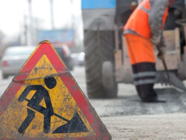 В Воронеже начали делать «Безопасные и качественные дороги» за 1,6 млрд