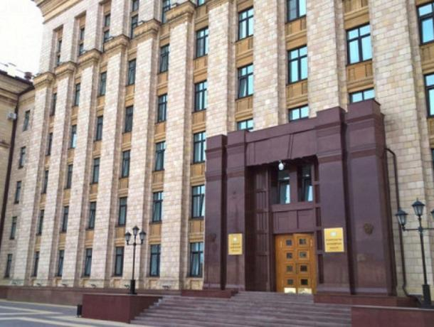 Воронежские власти выделят 18,5 млн рублей на охрану правительственных объектов