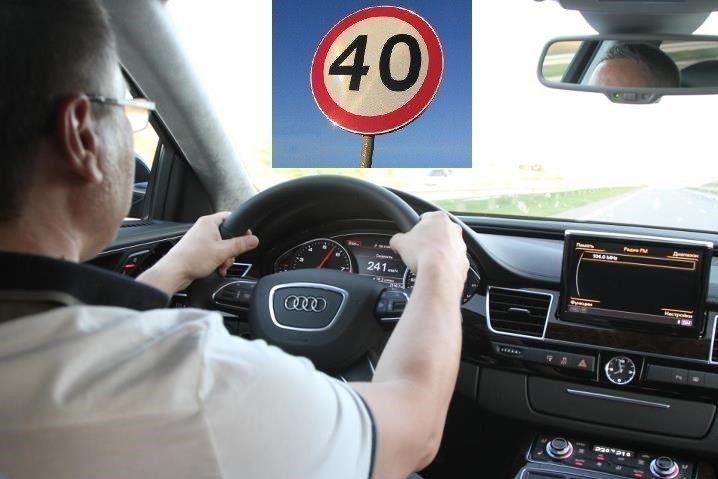 На некоторых воронежских дорогах нельзя будет ехать быстрее 40 км/ч
