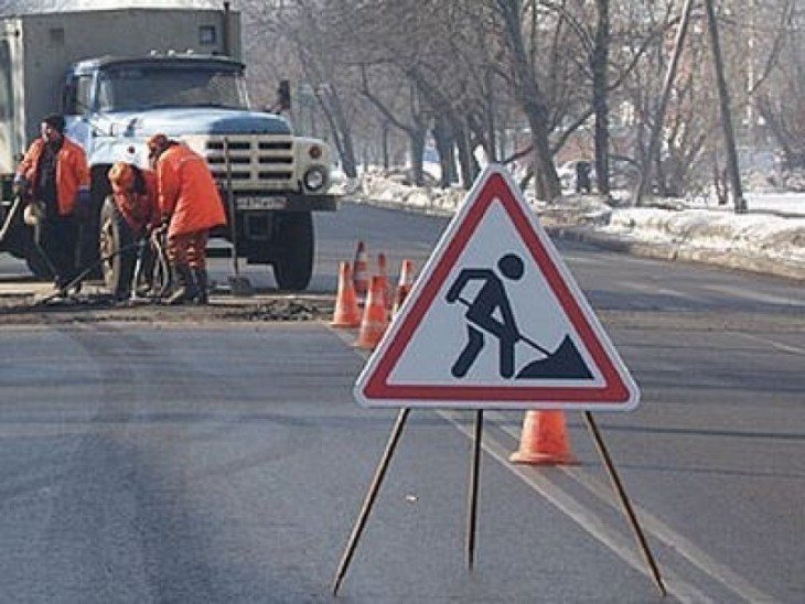 В Воронеже на улице Новосибирская проводятся дорожные работы