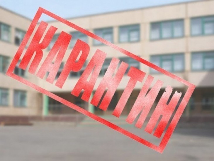 Воронежские школы прекратят работу 18 марта