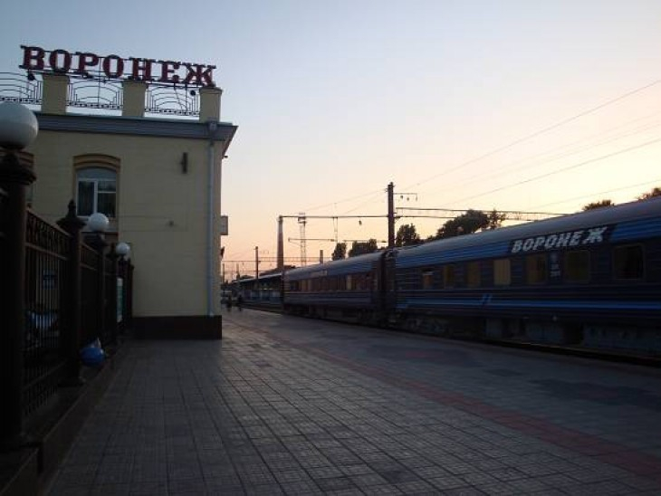 В Воронежской области планируется провести железнодорожную магистраль «Москва-Адлер»