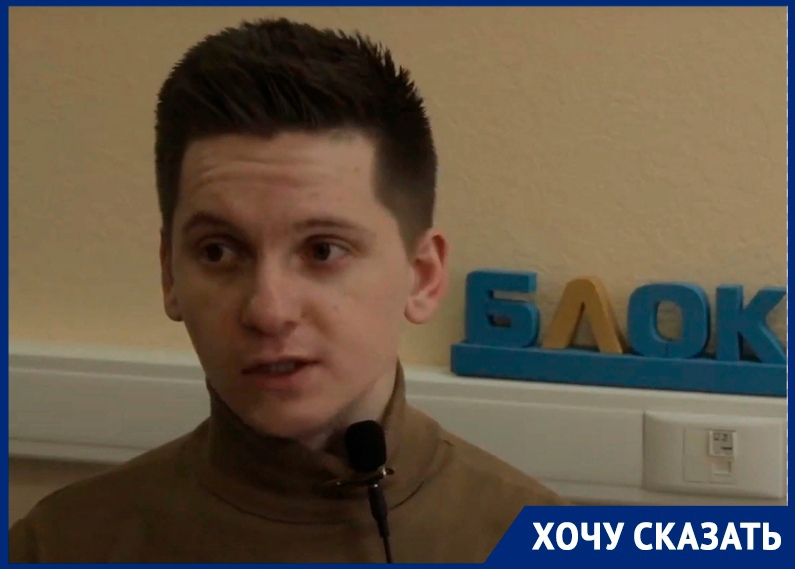 Воронежский сирота засудил чиновников соцзащиты, но до сих пор не может получить квартиру