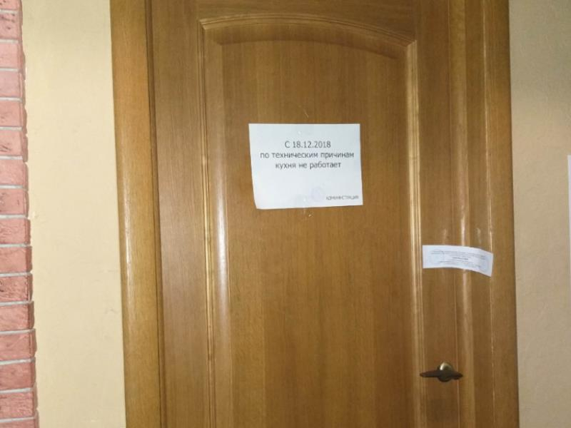 Суд закрыл популярное кафе в Воронеже из-за нарушений