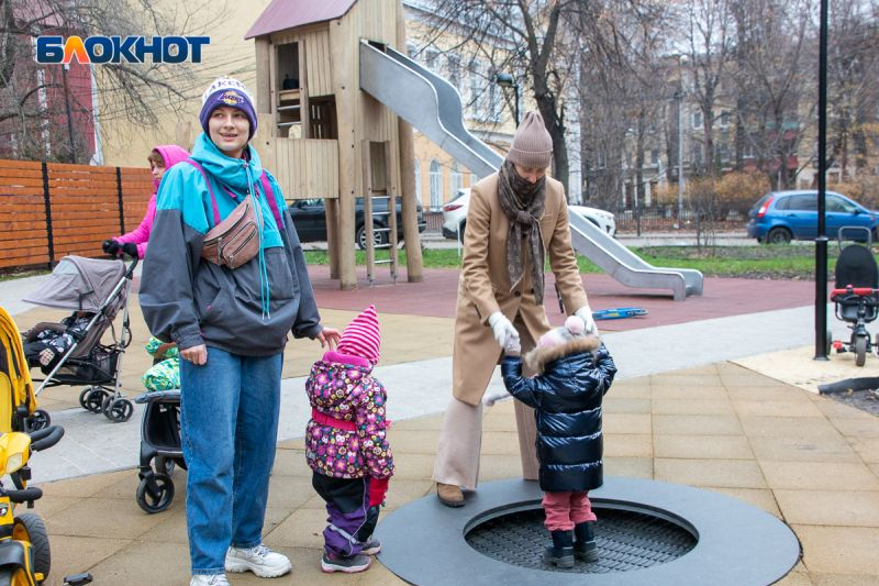 Блокнот воронеж сегодня