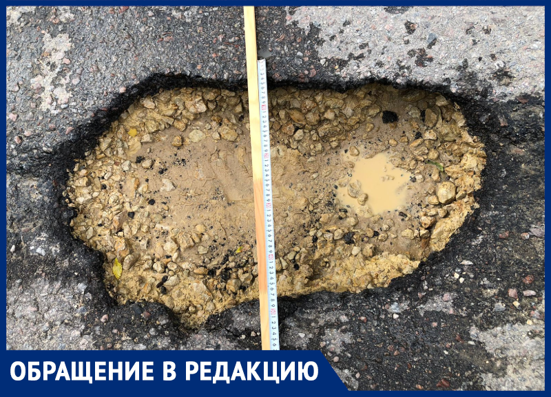 Воду пришлось выгребать ведром: как яма-ловушка калечит авто в Воронеже