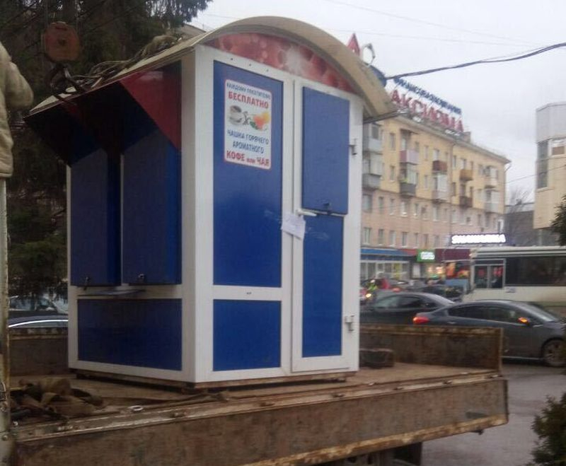 В центре Воронежа игровые автоматы были изъяты сотрудниками прокуратуры
