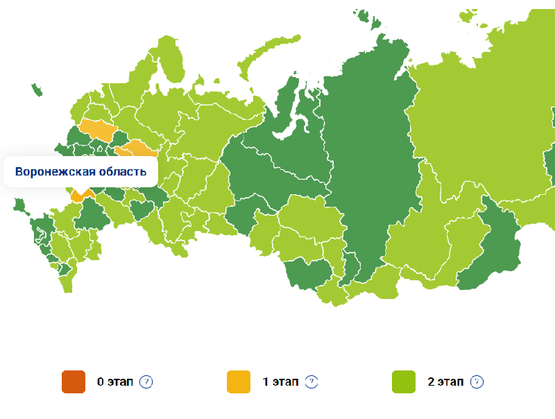 Воронеж на карте россии фото