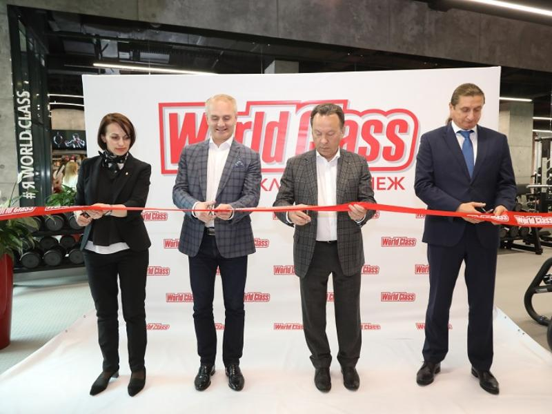 Воронеж world class. Смотреть фото Воронеж world class. Смотреть картинку Воронеж world class. Картинка про Воронеж world class. Фото Воронеж world class