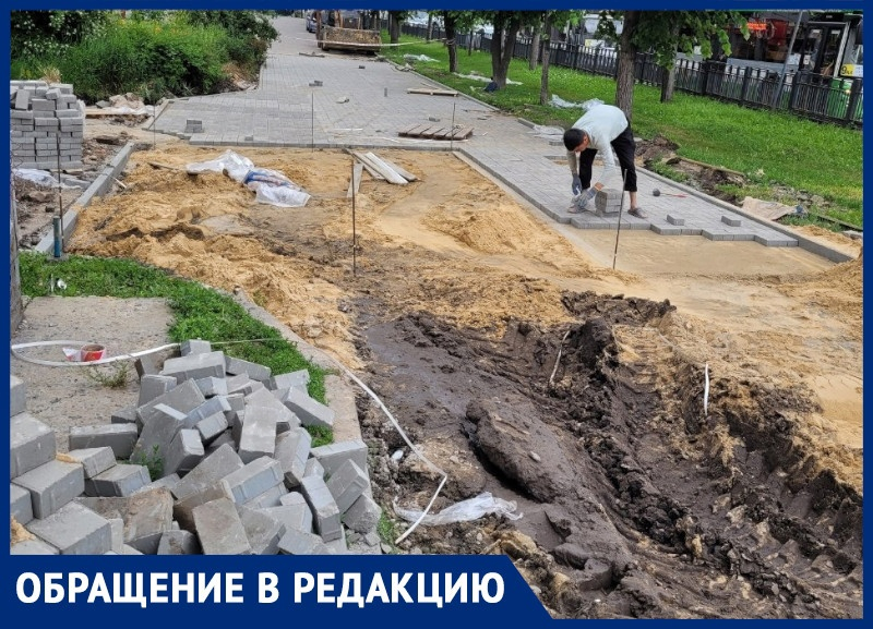 Воронежец возмутился укладкой плитки на слой грязи на Московском проспекте