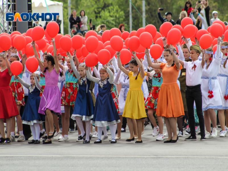 План мероприятий к Международному Дню защиты детей в Воронеже