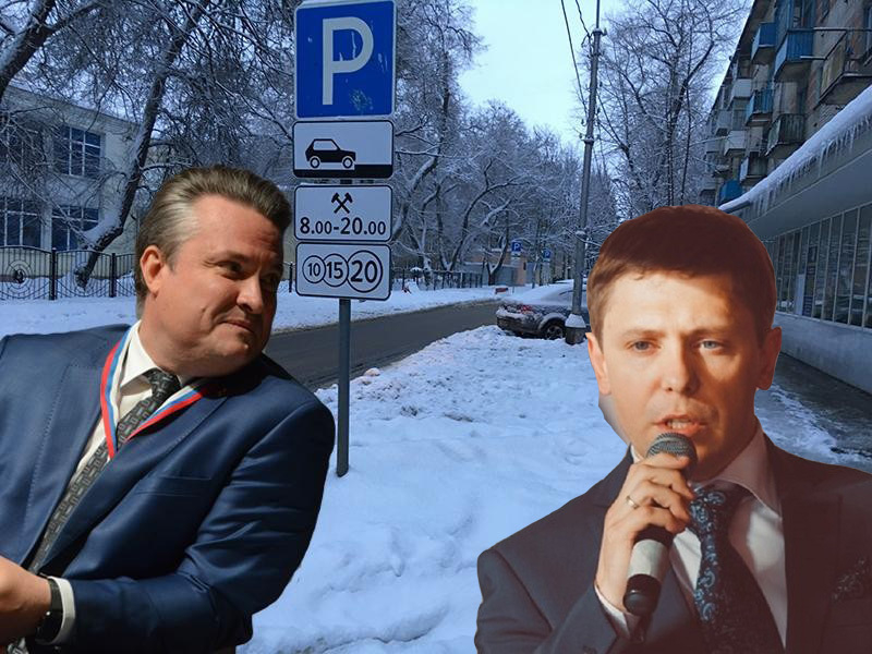 Партнер концессионера обвинил мэрию Воронежа в ужасном состоянии платных парковок